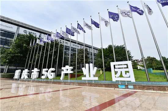 2019智博會(huì)：五大維度見證中國智谷（重慶）